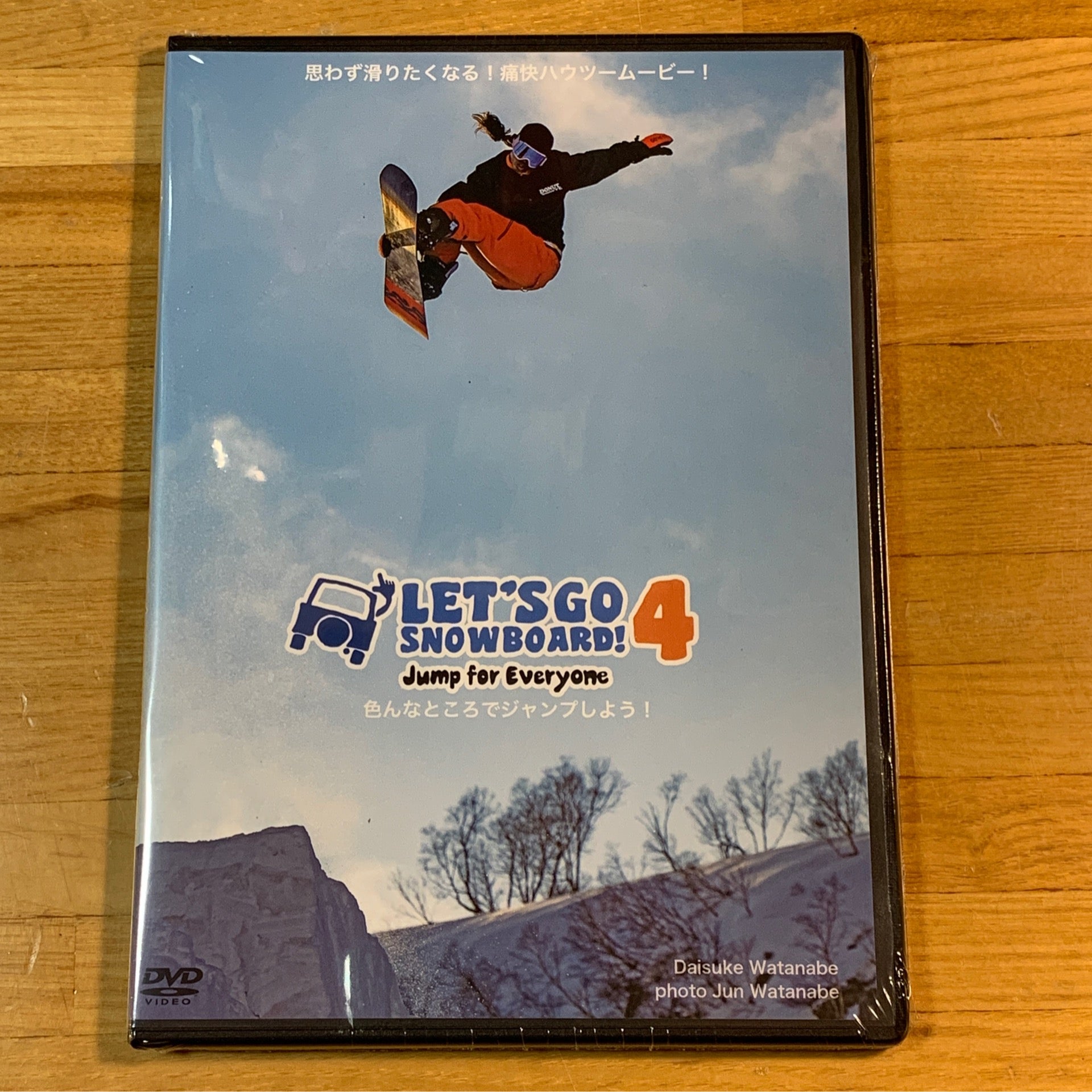 スノーボード DVD 5本セット - その他